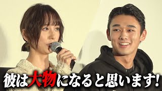 【親子対談】オーディションを勝ち抜き初主演を務めた『木下暖日』に対して篠田麻里子さんが衝撃の一言⁉︎