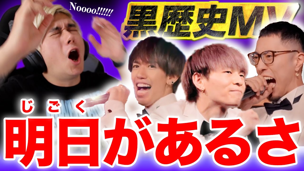 サムネ