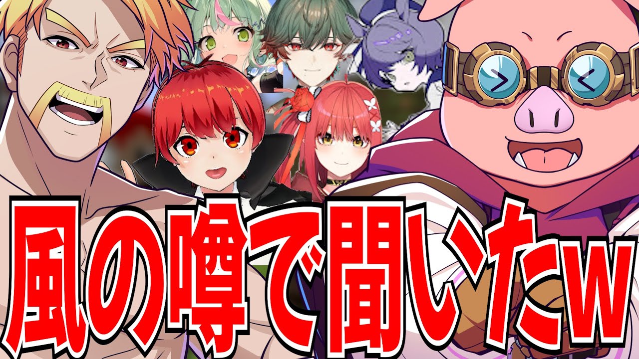 サムネ