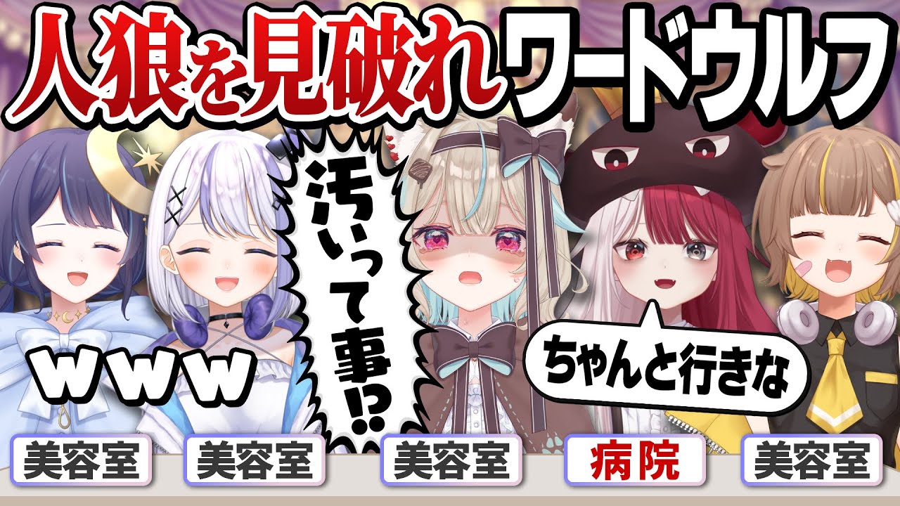サムネ