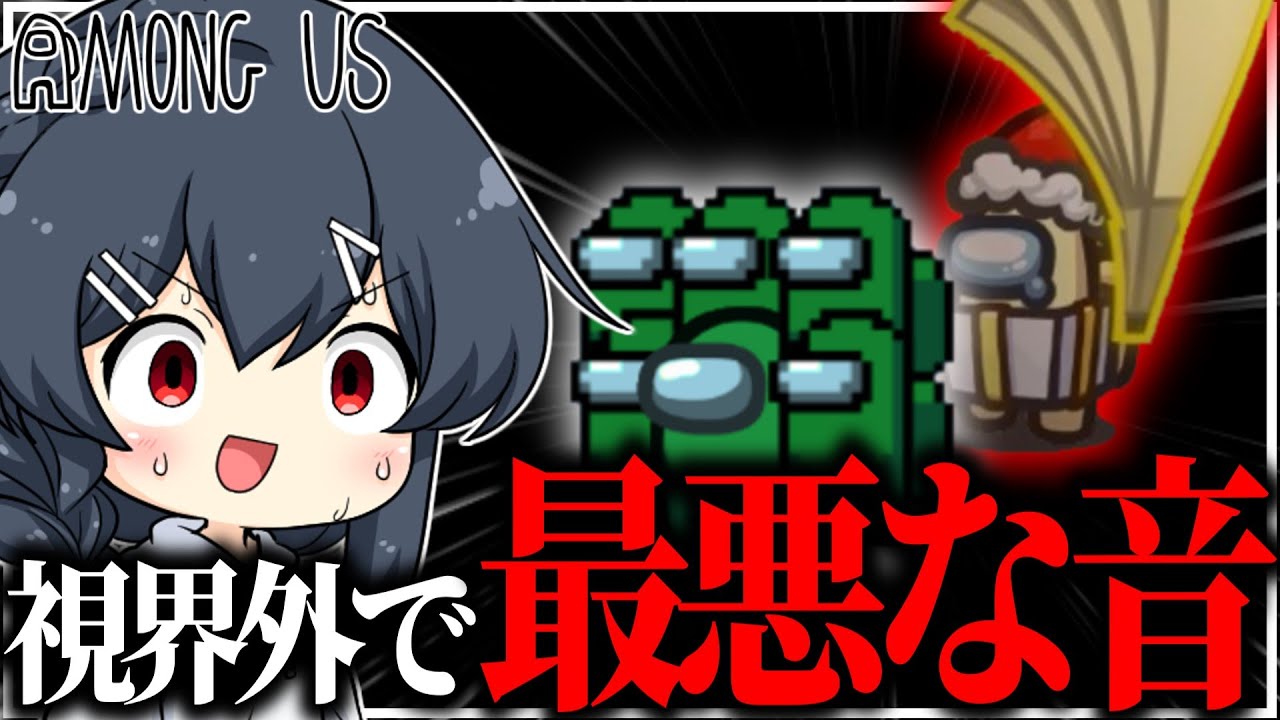 サムネ
