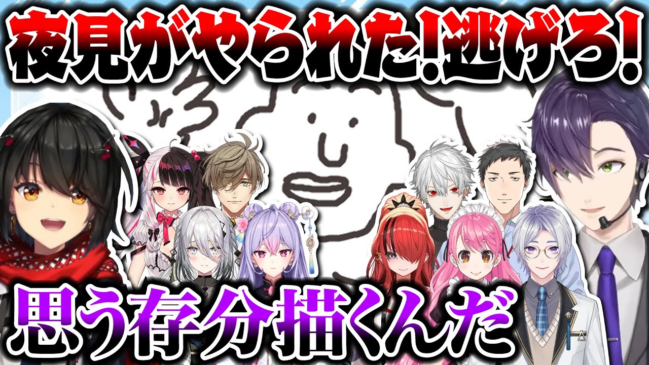 サムネ
