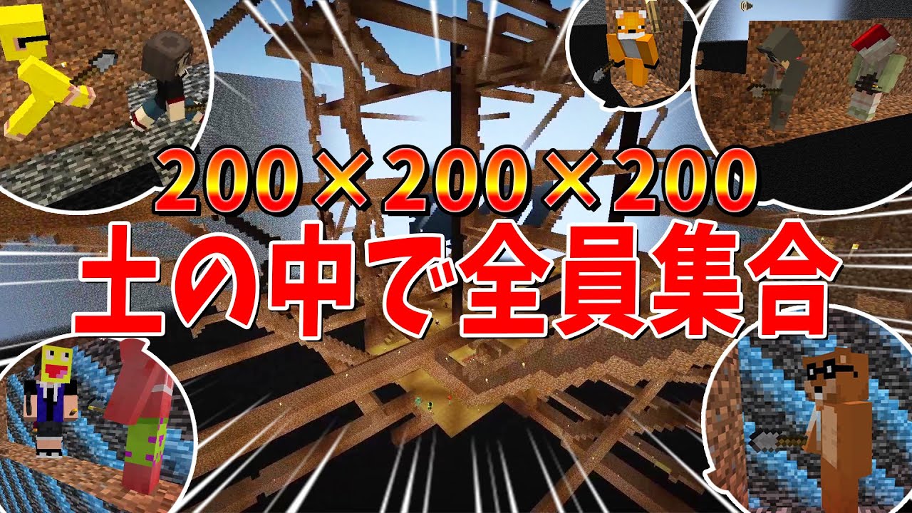 サムネ