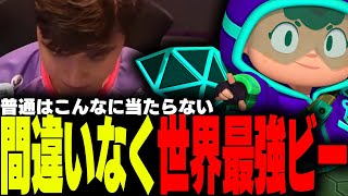 【ブロスタ】間違いなく世界最強のビーが決勝戦でありえない程無双しましたwww