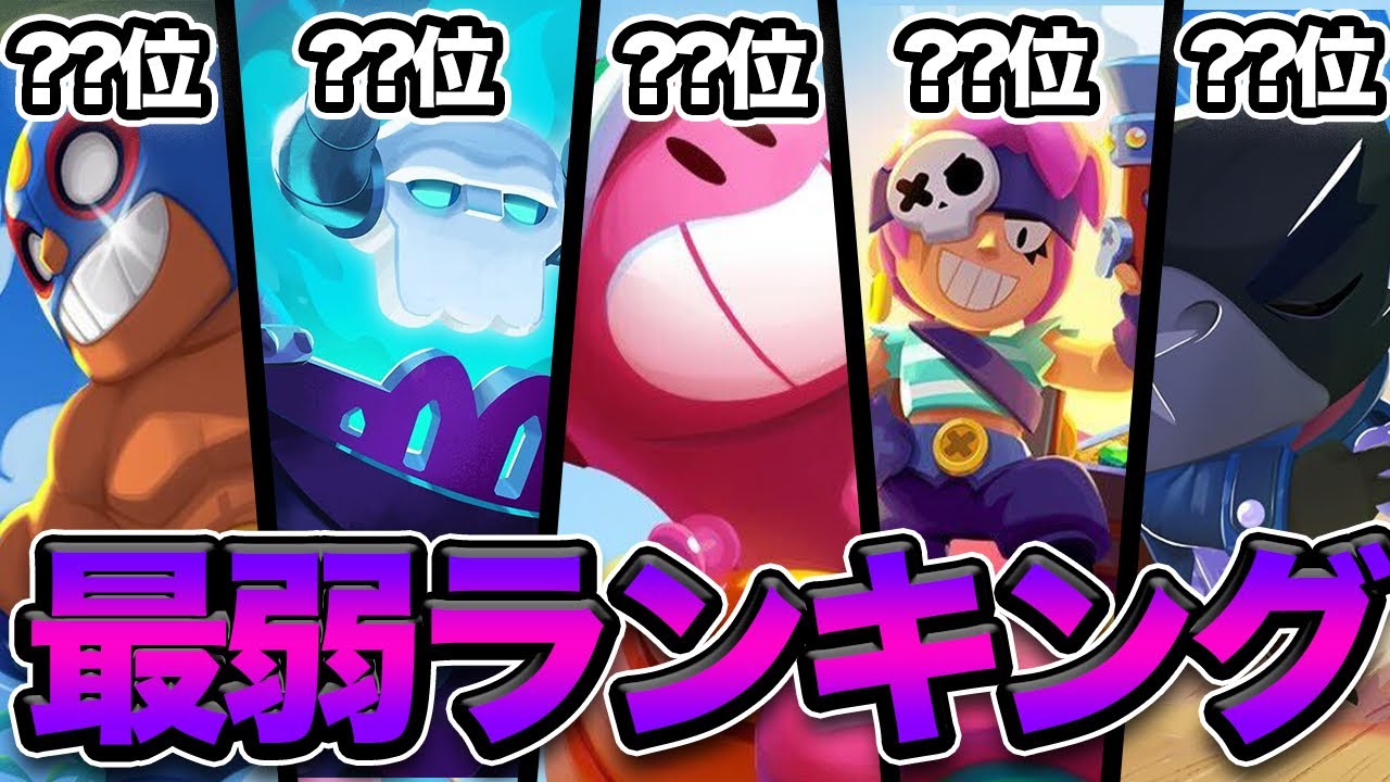 サムネ