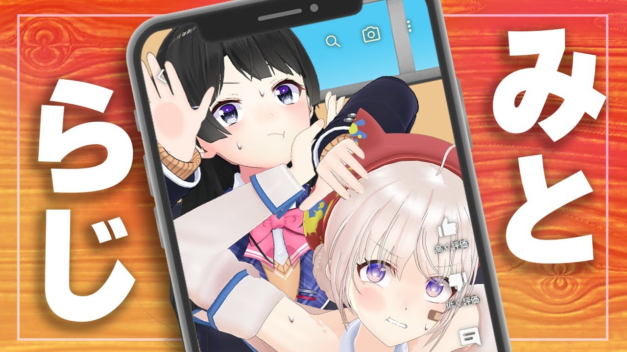 サムネ