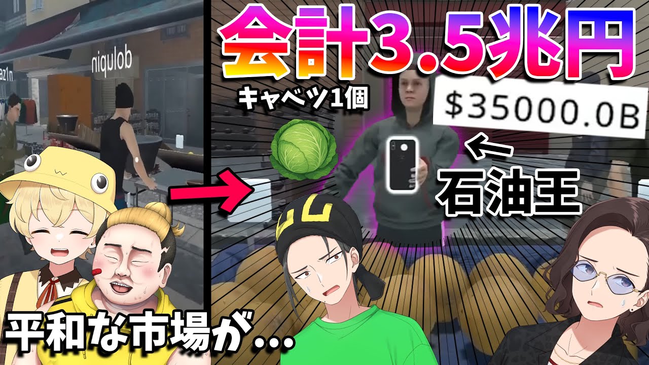 サムネ