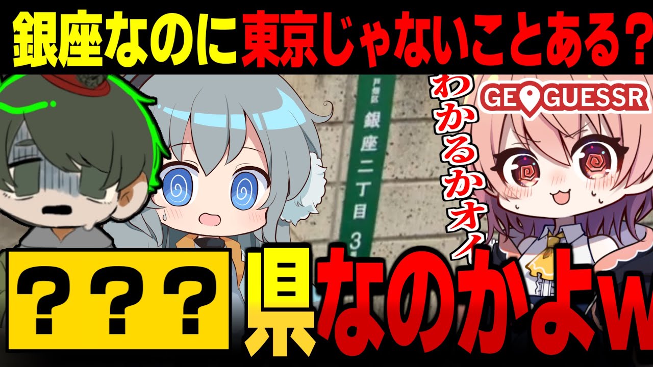 サムネ
