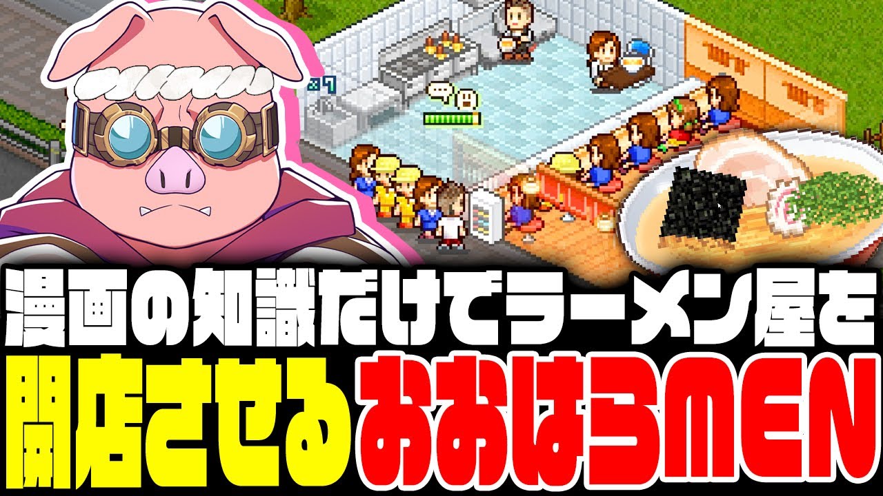 サムネ