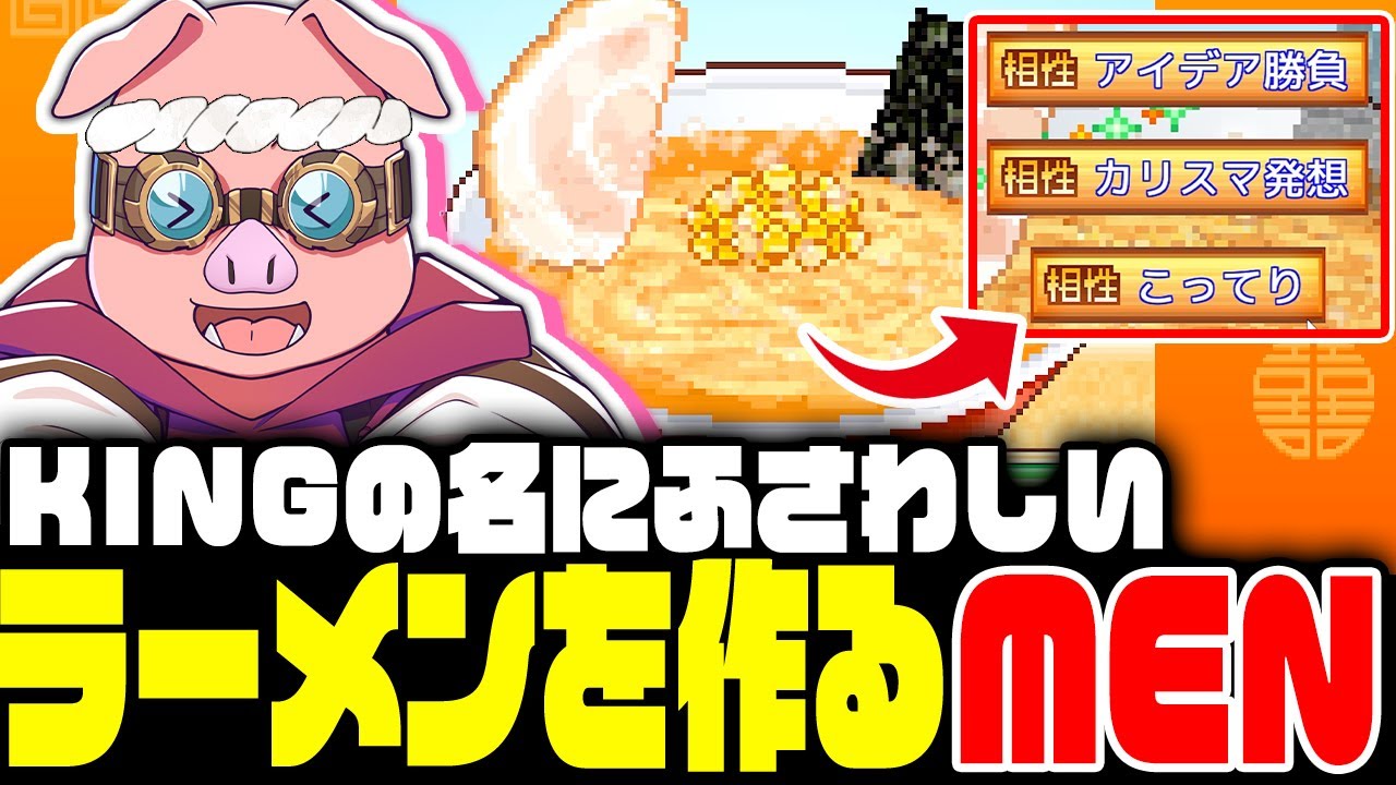 サムネ