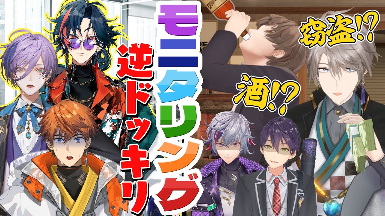 サムネ