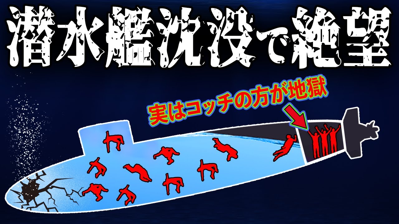 サムネ
