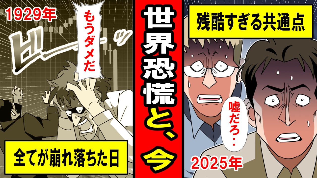サムネ