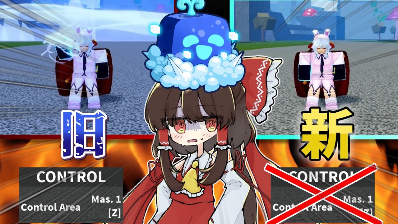 サムネ