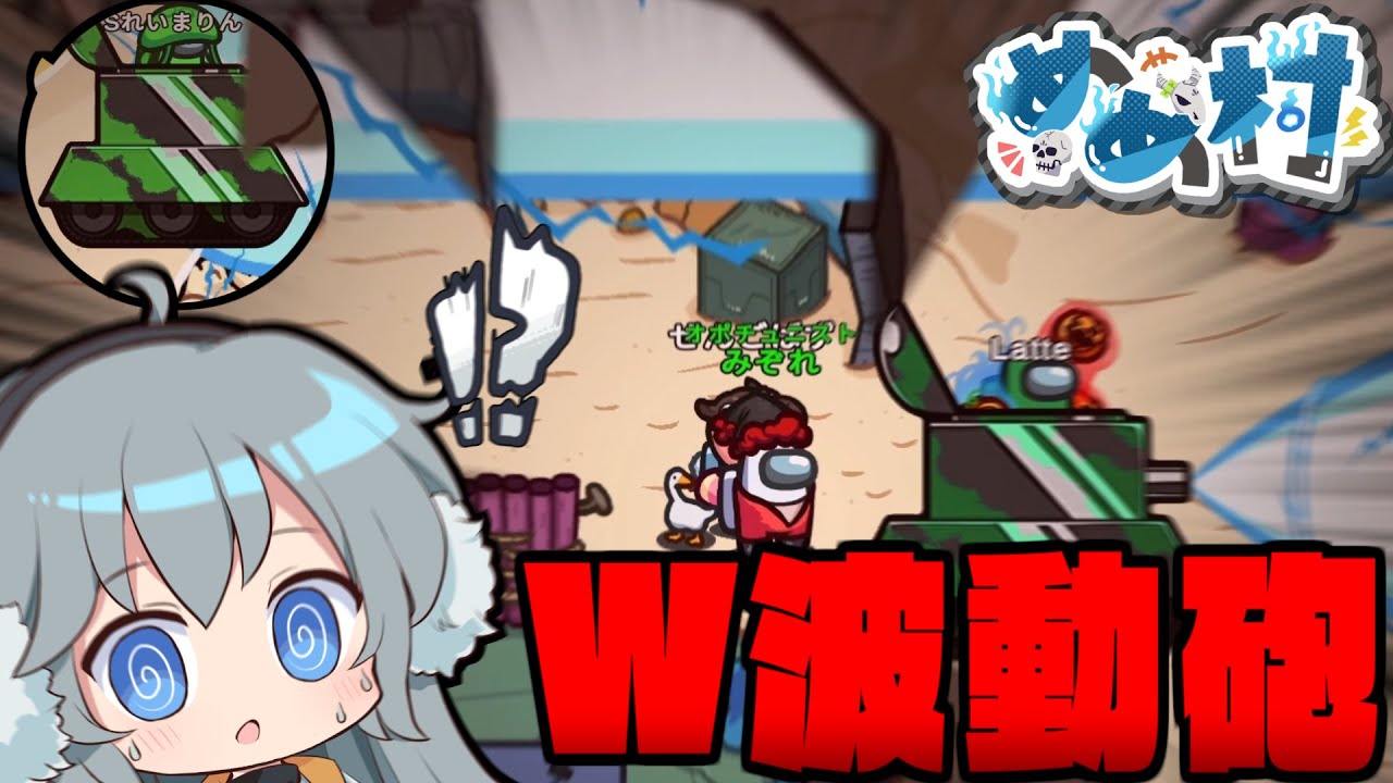 サムネ