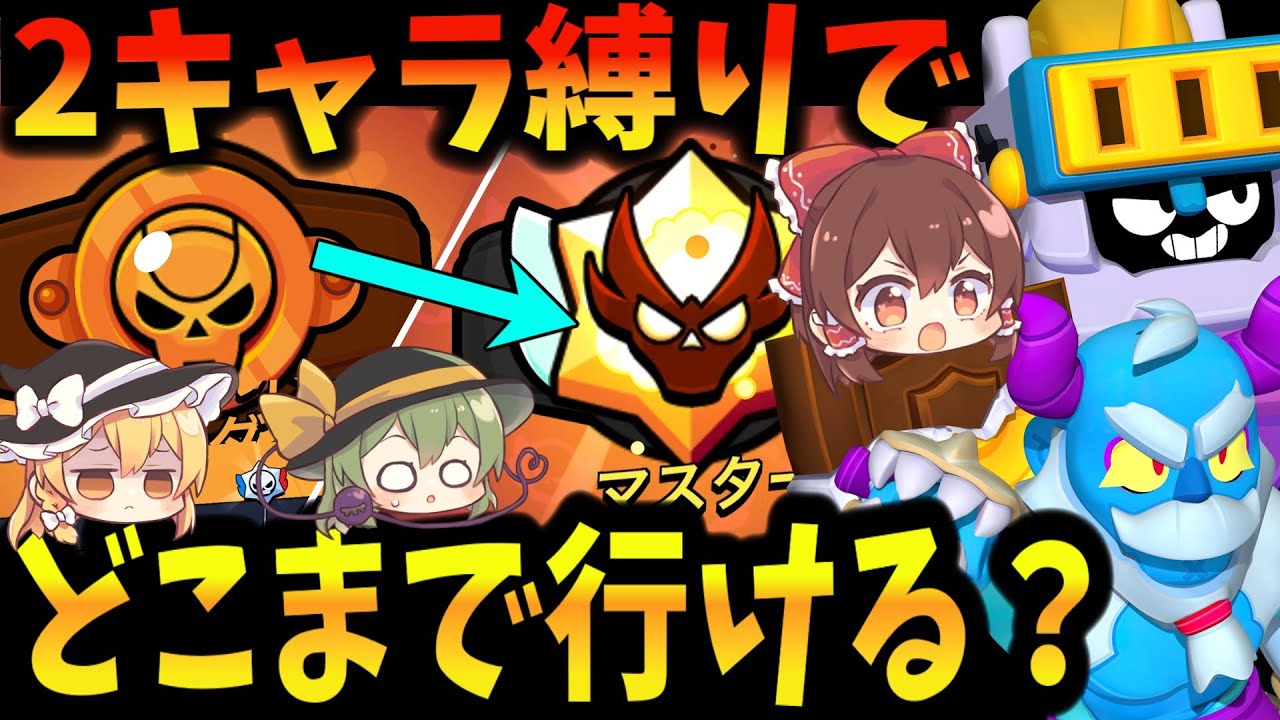 サムネ