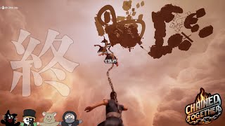 【完全クリア編】4人が鎖でつながれた状態で頂上を目指す友情崩壊ゲーム『 Chained Together 』