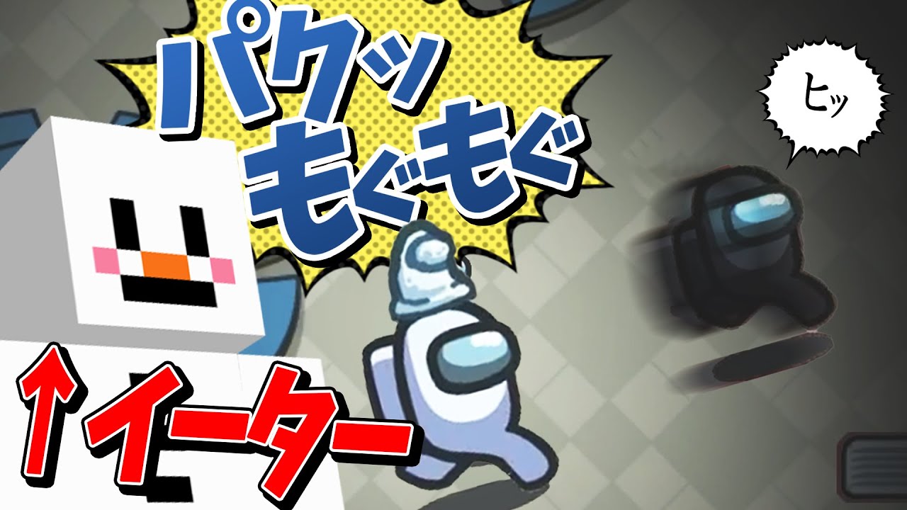 サムネ