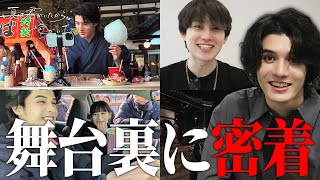 悔しさから号泣 スタンミ初主演ショートフィルム、撮影の舞台裏と試写会に密着