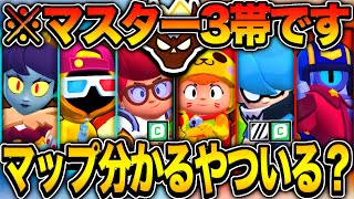 【ブロスタ】ピックの天才とガチバしたら現プロの天才ピックと激戦繰り広げた件wwwwww
