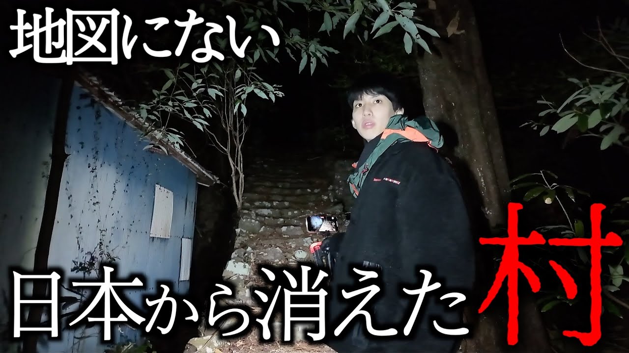 サムネ