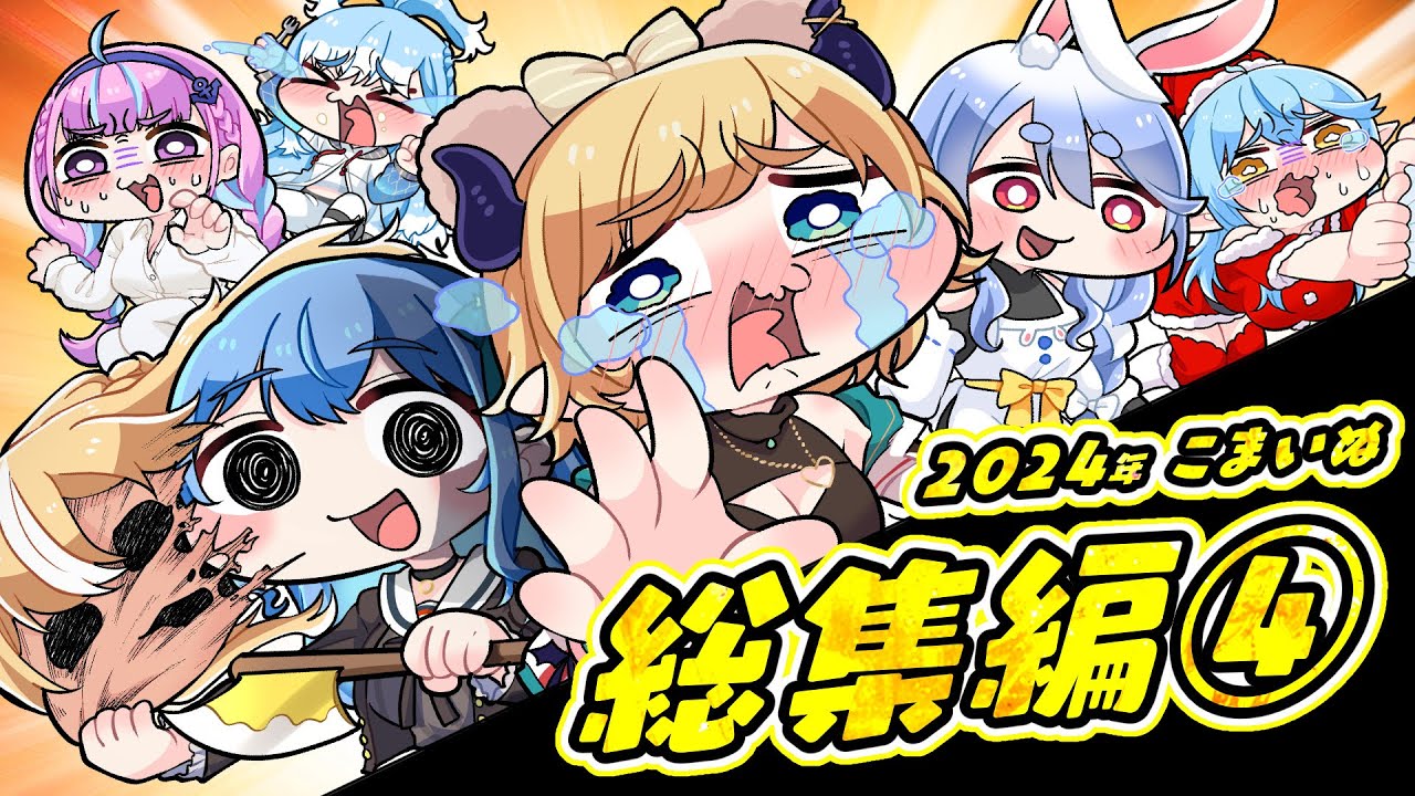 サムネ