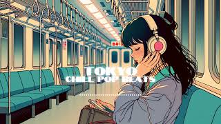 【洋楽】最高にチルいGirl's Lofiシティポップ｜ストレス解消 & リラックス & 集中