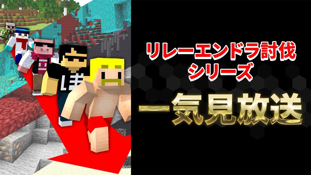 サムネ
