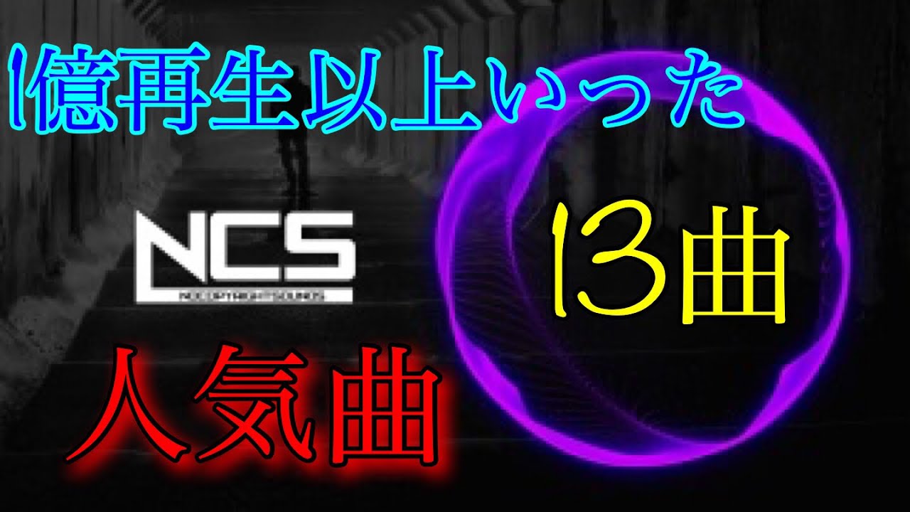 サムネ