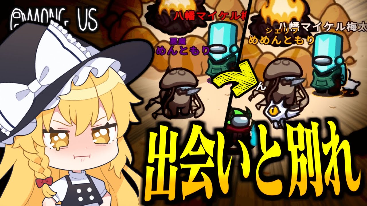 サムネ