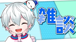 もう12月もあと少し...雑談【おらふくん】
