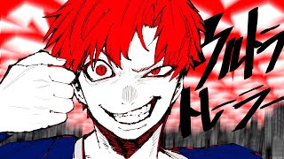 ウルトラトレーラー / マサラダ - はへー/HAHE