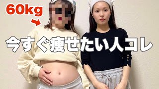 Mei video①