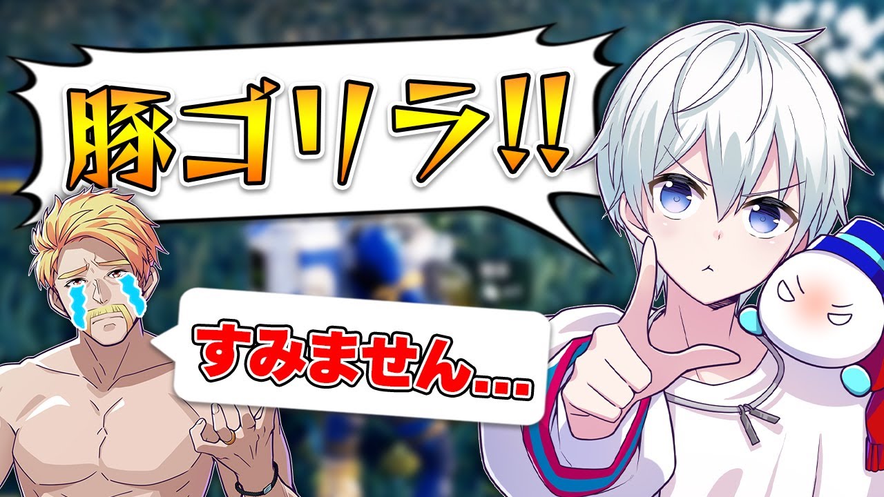 サムネ