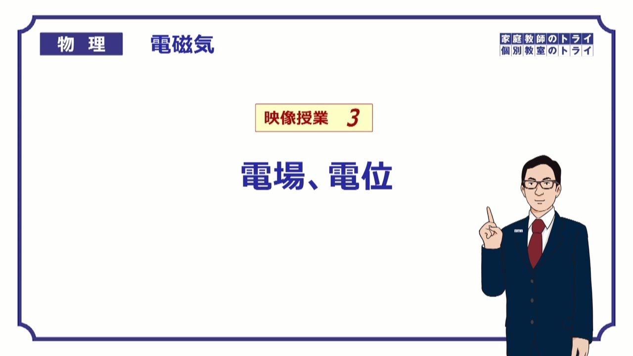 サムネ