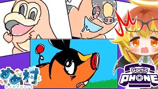 【Gartic Phone】久々にお絵描き伝言ゲームしたら目がイってた件【ゆっくり実況】