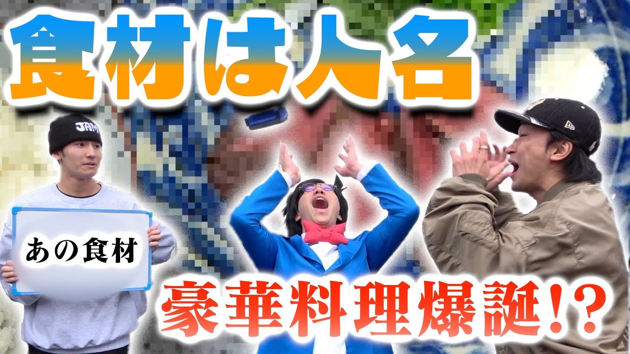 サムネ