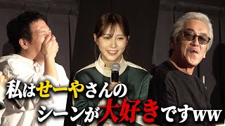 豪華俳優陣で行われたPPV上映会で『田中美久』さんの口から衝撃発言が飛び出したwww