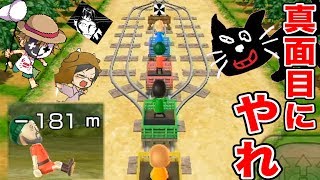 【4人実況】騒ぎまくりの『Wii Party 全ゲーム制覇』でとんでもないゲーム見つけた