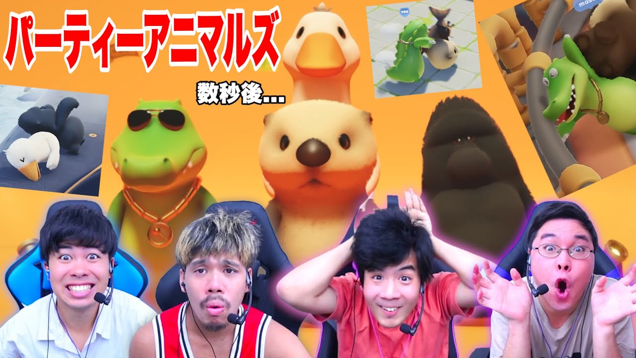 サムネ