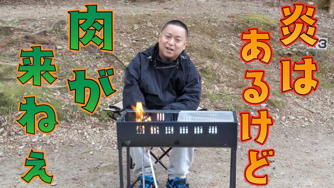 サムネ
