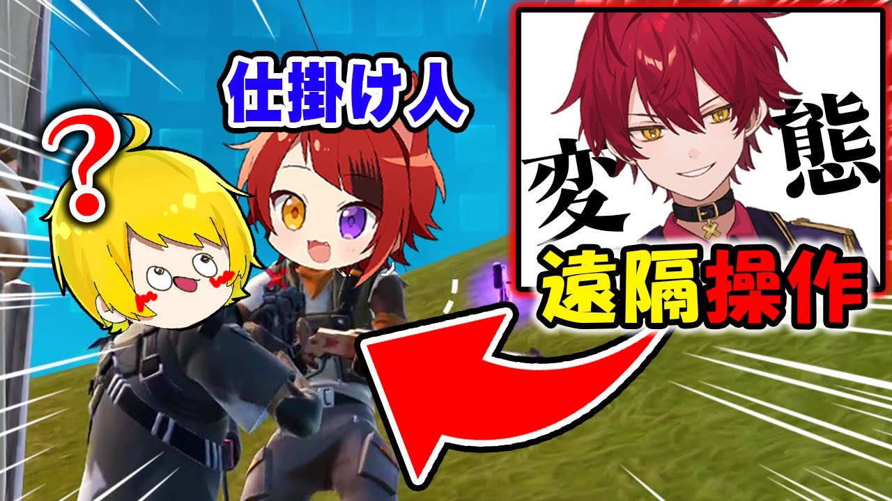 サムネ