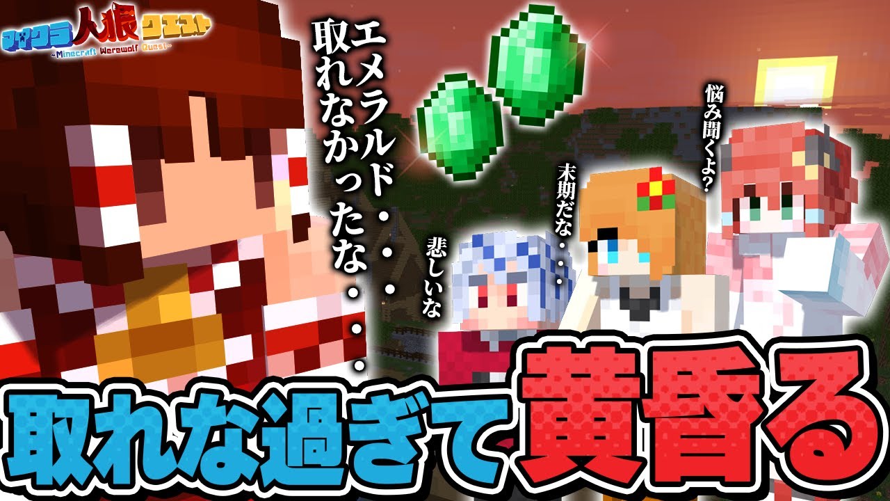 サムネ