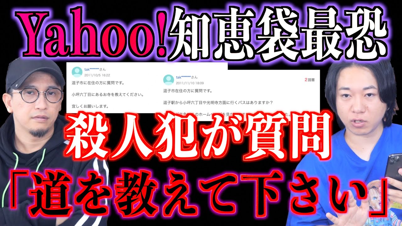 サムネ