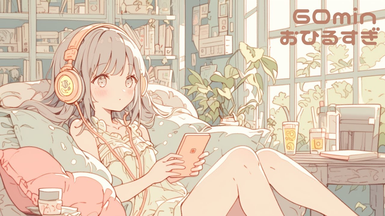 サムネ