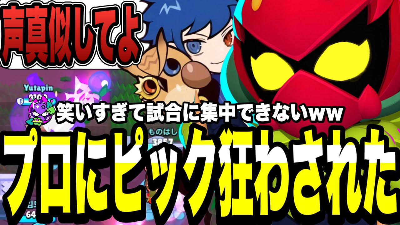 サムネ
