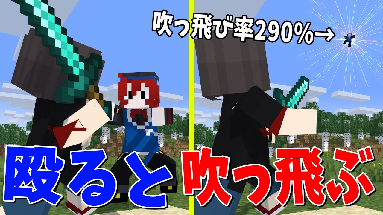 サムネ