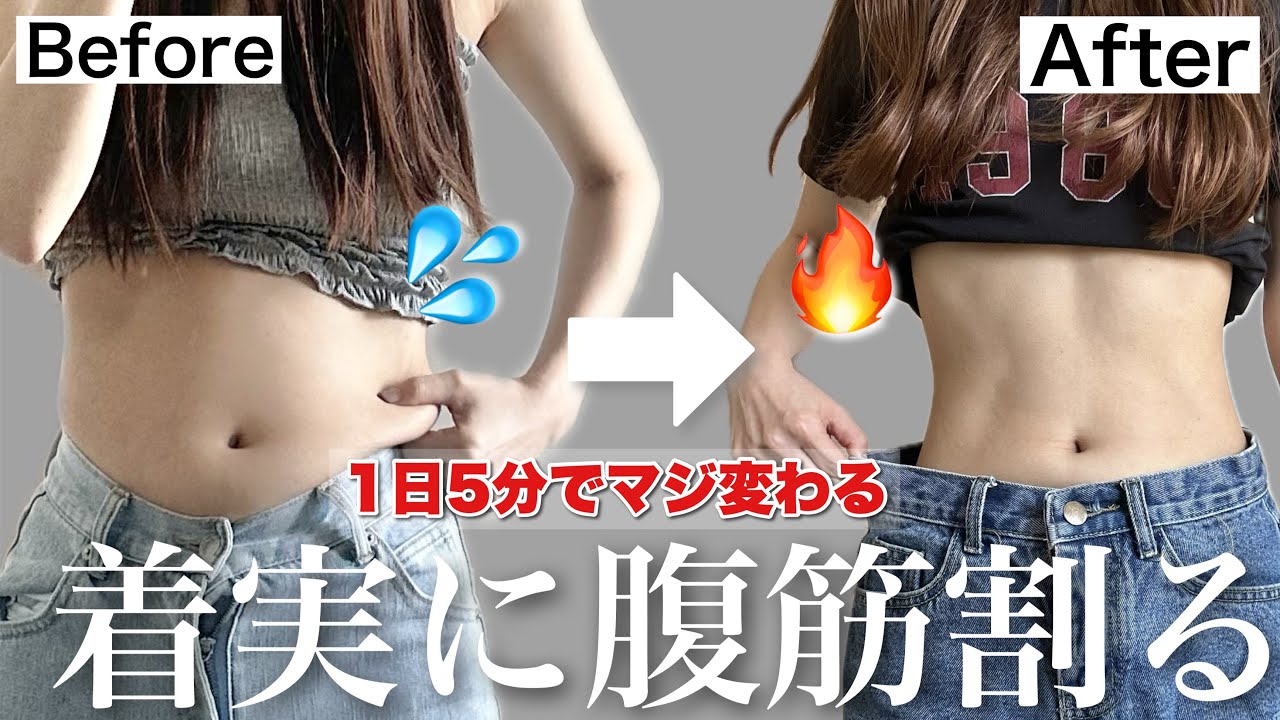 サムネ