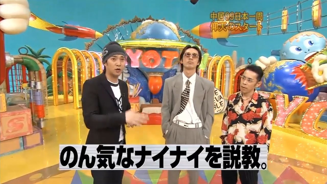 サムネ