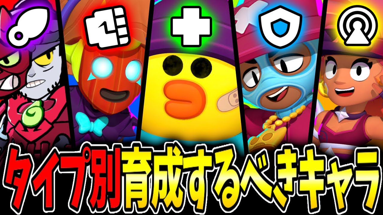 サムネ